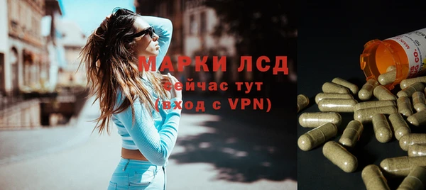 mix Мегион
