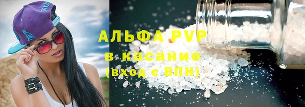 гидропоника Медвежьегорск