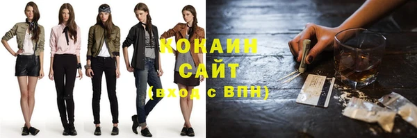 mix Мегион