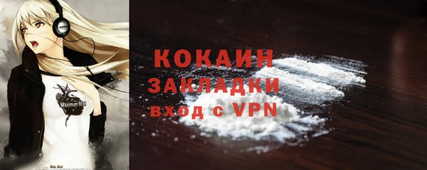 гидропоника Медвежьегорск
