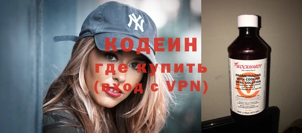 mix Мегион