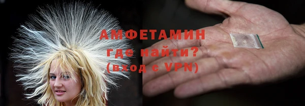 гидропоника Медвежьегорск