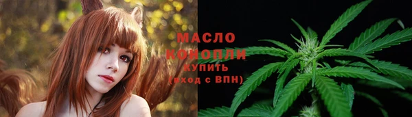 mix Мегион