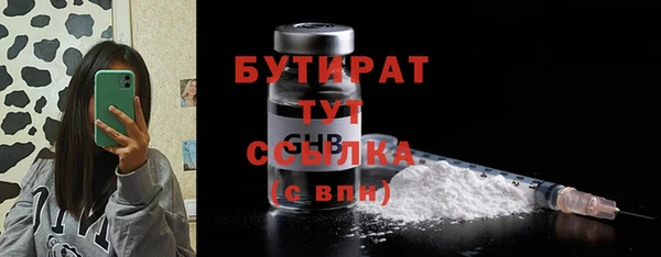 гидропоника Медвежьегорск