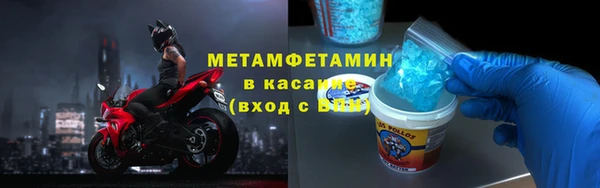 гидропоника Медвежьегорск