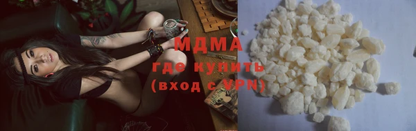 крисы Ростов