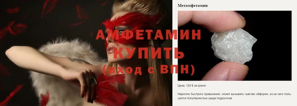 гидропоника Медвежьегорск