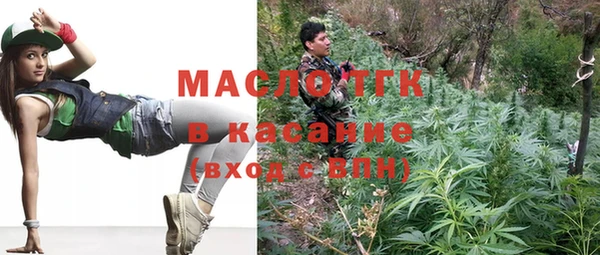 mix Мегион