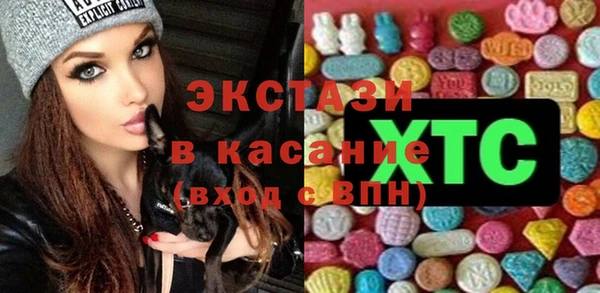 гидропоника Медвежьегорск