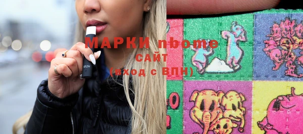 mix Мегион