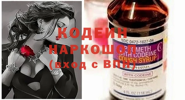 mix Мегион