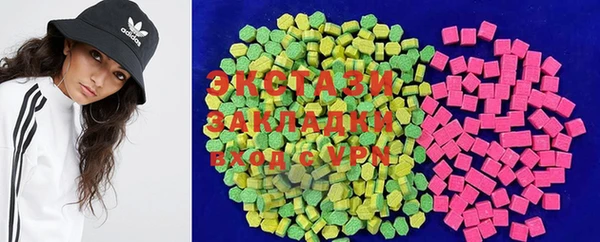 mix Мегион
