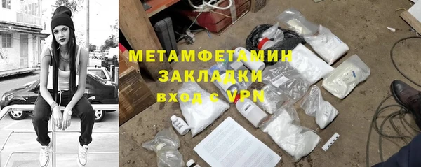 гидропоника Медвежьегорск