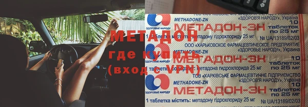 гидропоника Медвежьегорск