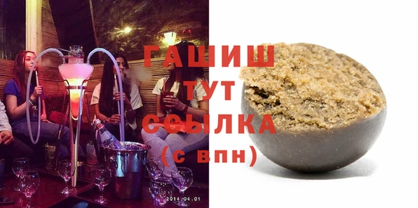 mix Мегион
