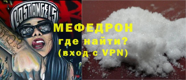 гидропоника Медвежьегорск
