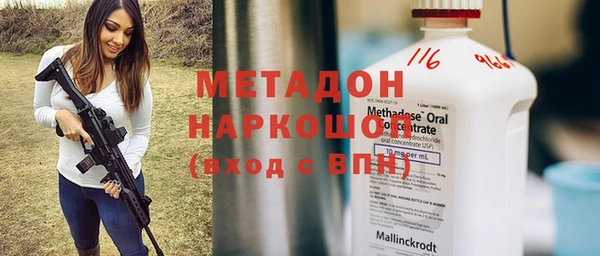 гидропоника Медвежьегорск