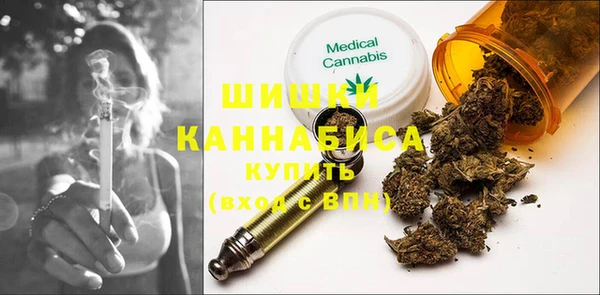 гидропоника Медвежьегорск