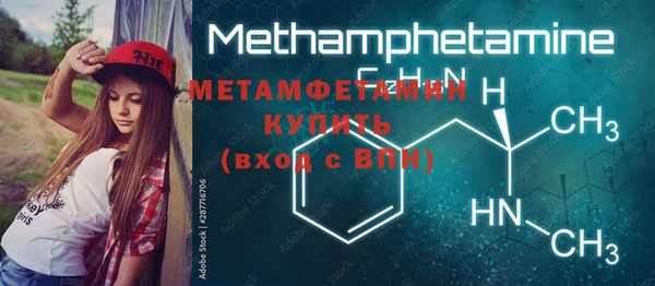mix Мегион