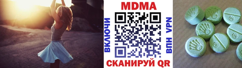 kraken как зайти  что такое   Шиханы  MDMA кристаллы 