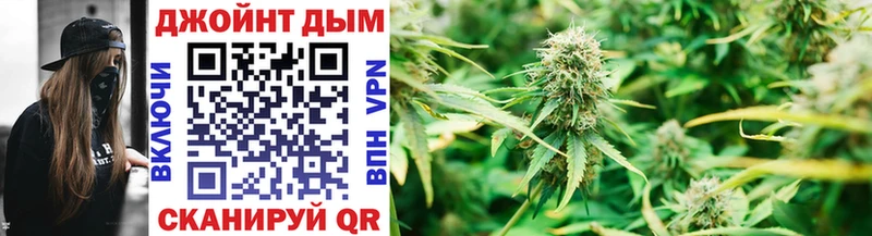 Каннабис MAZAR  shop клад  Шиханы 